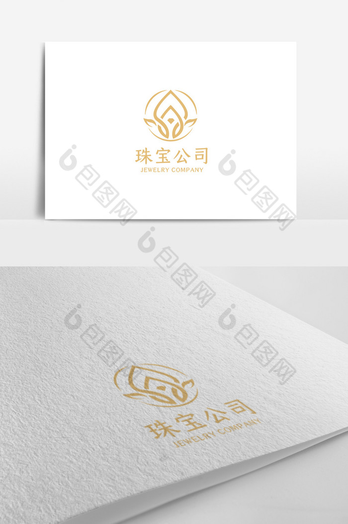 金色珠宝公司logo模板图片图片
