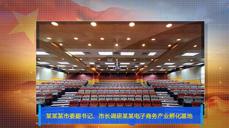 红色简洁大气图文视频展示AE模板