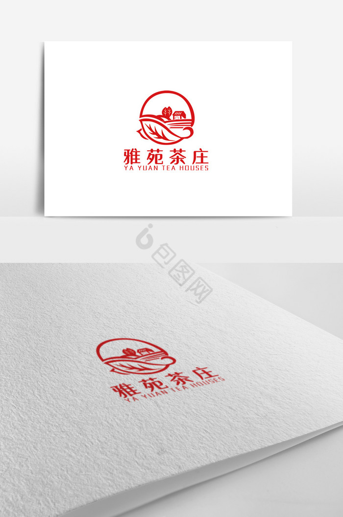 插画茶庄logo