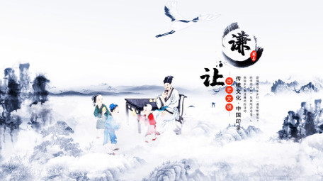 大气中国风旅游文化水墨图文展示AE模版