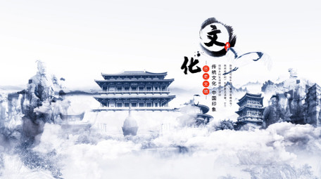 大气中国风旅游文化水墨图文展示AE模版