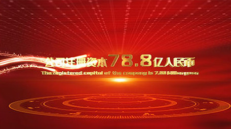 震撼大气E3D金色金属三维数据文字AE模
