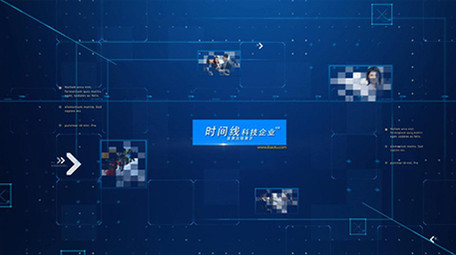 蓝色科技时间线发展历程图文包装