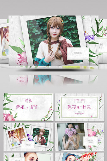 花瓣元素婚礼爱情故事相册宣传展示AE模板图片