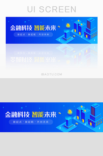 蓝色互联网金融科技banner网页界面图片