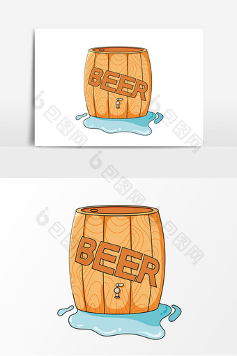 卡通扎啤桶装元素图片