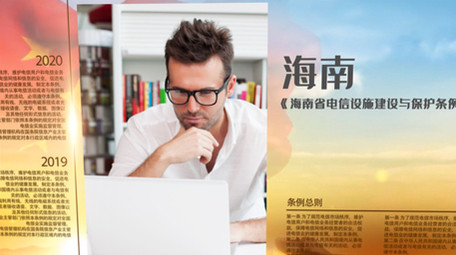 震撼大气金色图文数据展示AE模板