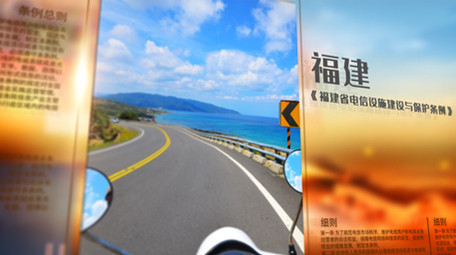 震撼大气金色图文数据展示AE模板