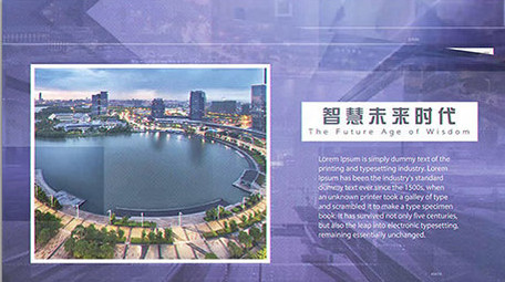 大气紫色穿梭科技图文AE模版