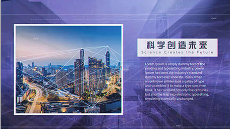 大气紫色穿梭科技图文AE模版