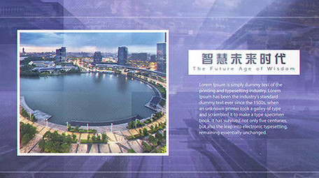 大气紫色穿梭科技图文AE模版