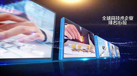 三维C4D加AE党政图片AE模板