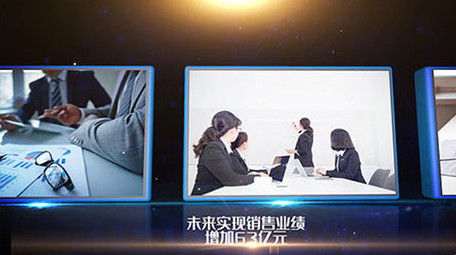 三维C4D加AE党政图片AE模板