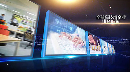 三维C4D加AE党政图片AE模板