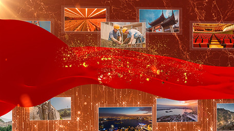 震撼金色文字党政党建宣传片片头ae模板