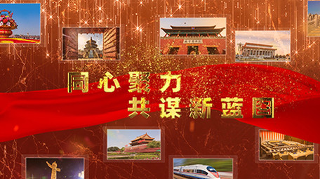 震撼金色文字党政党建宣传片片头ae模板