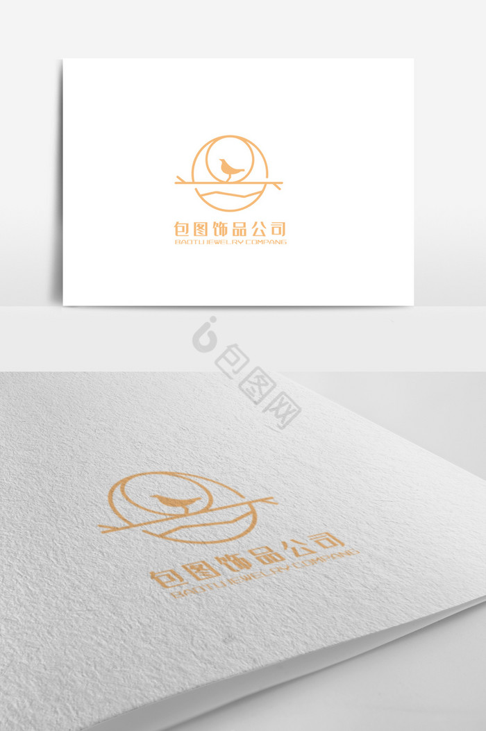 珠宝饰品公司logo