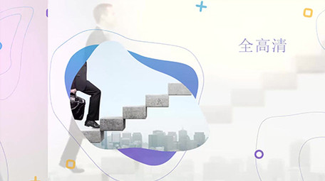 不规则图像商务公司宣传片展示AE模板