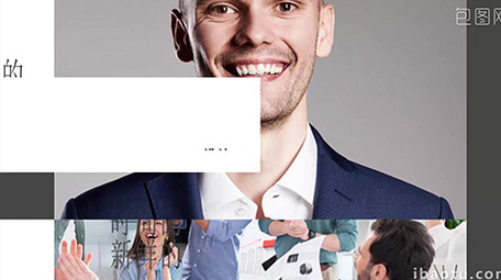 现代简约商务公司图文宣传展示AE模板