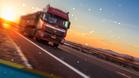 大气科技党政图文展示片头