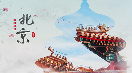 水墨片头中国风旅游节图文AE模版