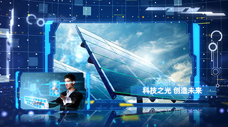 光感蓝色高端科技图文展示AE模板