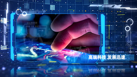 光感蓝色高端科技图文展示AE模板