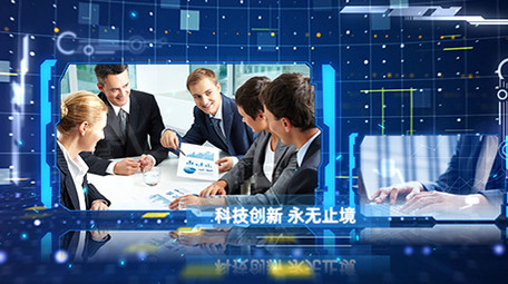 光感蓝色高端科技图文展示AE模板