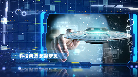 光感蓝色高端科技图文展示AE模板