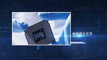 互联网科技图文展示AE模板