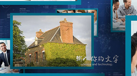 企业科技图文AE模版