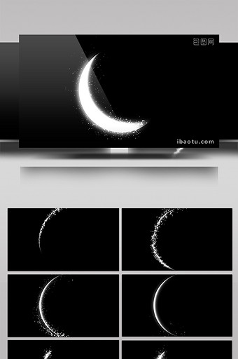 2款粒子月亮动画背景合成特效元素素材视频图片