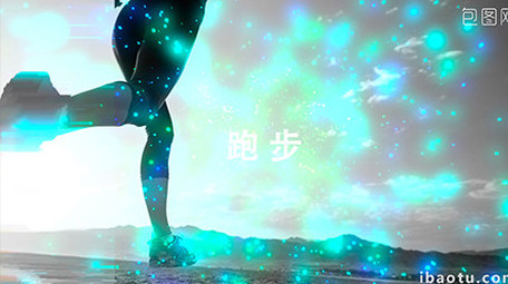 <strong>快闪</strong>震撼粒子<strong>图文</strong>展示AE模板