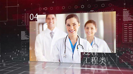 高科技全息商务宣传图文展示AE模板