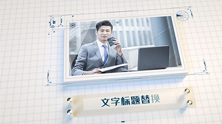 简约白色商务科技感<strong>图文</strong>介绍宣传片AE模板