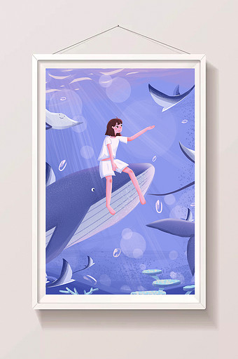 卡通扁平世界海洋日鲸鱼女孩海底插画图片