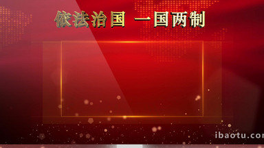 简约色彩文字动画企业宣传ae模板