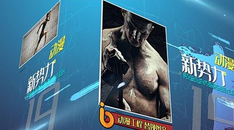 卡通英雄漫画AE图文展示模板