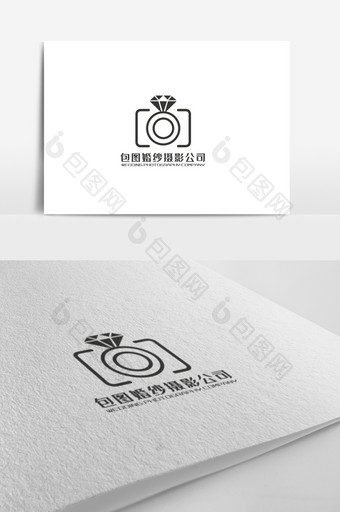 简洁大气婚纱摄影公司主题logo设计图片