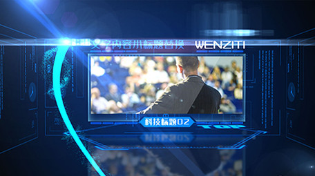 粒子线条蓝色企业科技风图文介绍AE模板