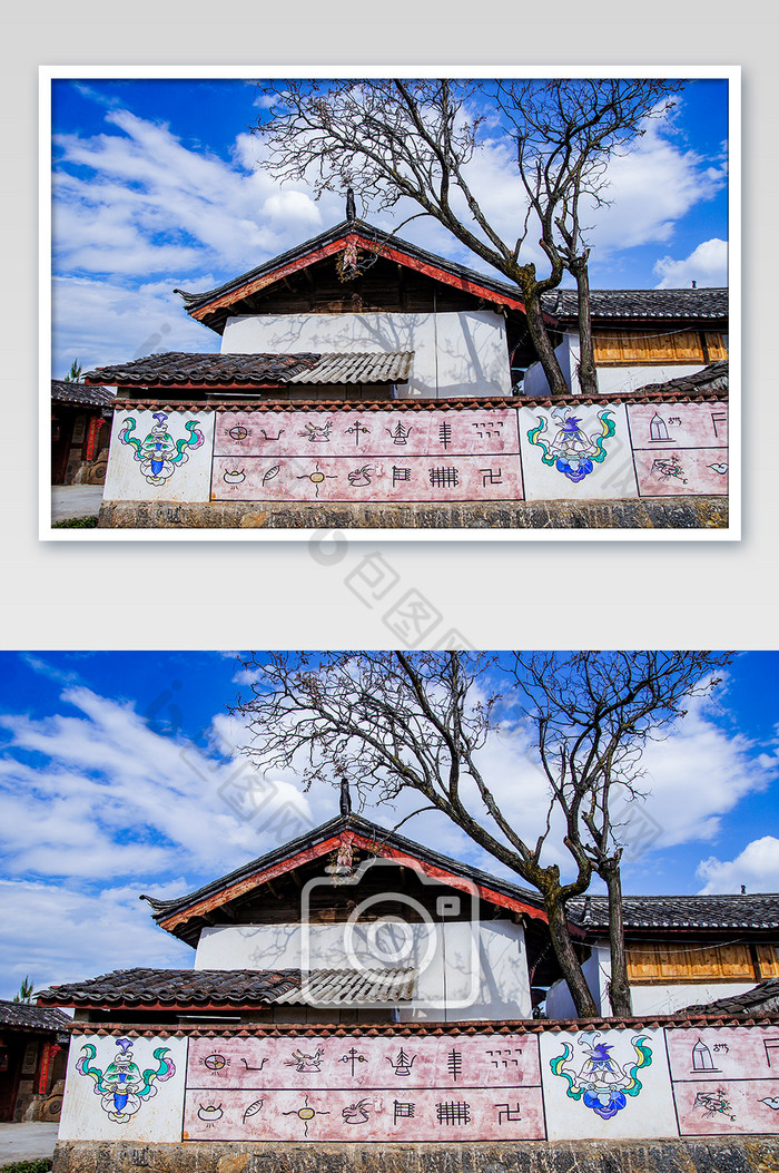 丽江古城东巴文化墙壁图片图片