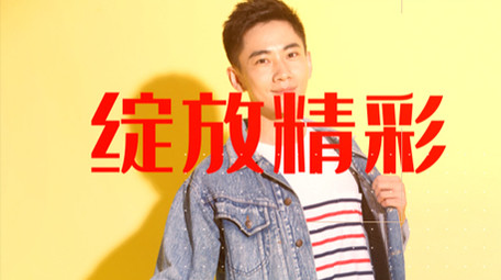 时尚动感运动潮流AE模板