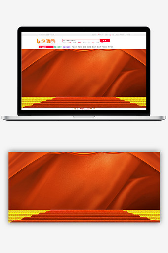 丝绸珊瑚橘新年舞台元旦海报背景图图片