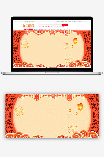 春节珊瑚橘中国风灯笼祥云海报背景图图片