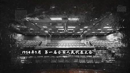 70周年回忆黑白老照片水墨<strong>图文</strong>展示