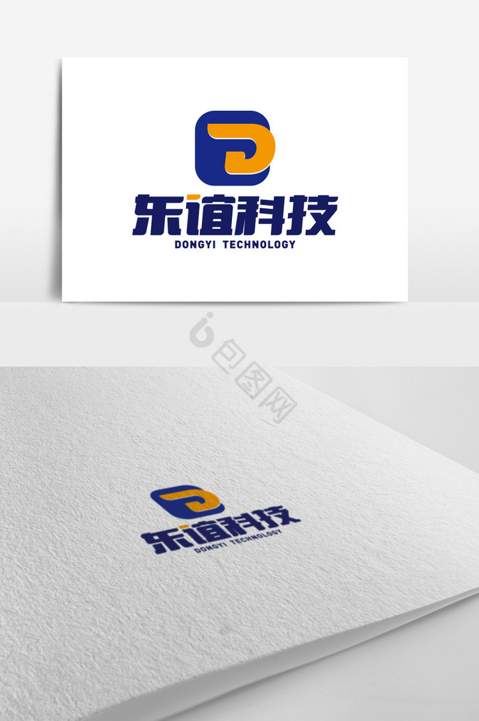 科技品牌LOGO