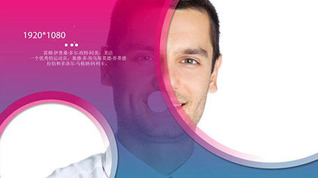 多彩图形商务公司图文宣传展示AE模板