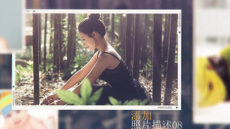 多图婚礼儿童家庭度假相册片头AE模板