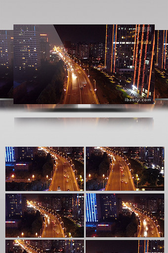 航拍写字楼大厦夜景灯光车流素材视频图片