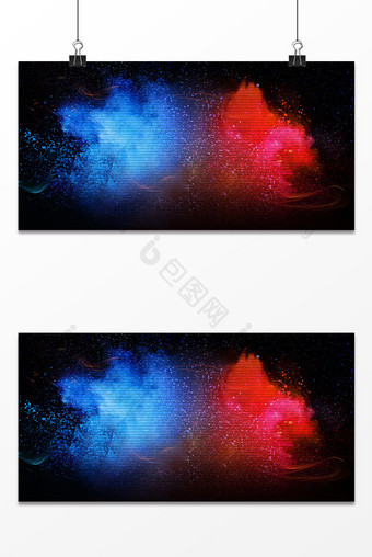 蓝色红色粉末对抗劲爆光效电商狂欢节背景图片